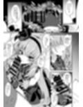 アイドルたるもの…？