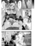 アイドルたるもの…？