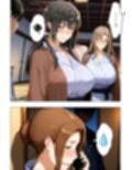 既読をつけたくなかった  あの夜のお泊まり事情