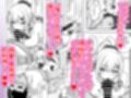 性教育でクラスのあの娘と…1限目  僕のセックスパートナーは憧れだった同級生ギャル
