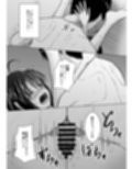 彼氏じゃない人と体育倉庫に閉じ込められた件