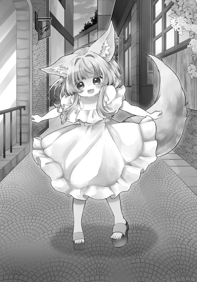 ♀妖狐に身体を入れ替えられたから次に出会ったら取り戻す! 画像4