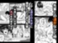 百合×NTR  -百合を喰うもの-