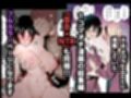 百合×NTR  -百合を喰うもの-