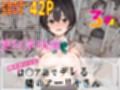 サンプル3