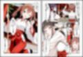 いと、おかし6  〜巫女・世良田  小純編〜