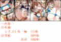 いと、おかし6  〜巫女・世良田  小純編〜