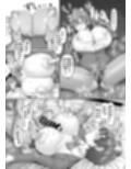 やわらかおふとん安眠ガイド