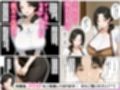 親友の母親が巨乳美人妻なのでイチャラブ孕ませセックスした話