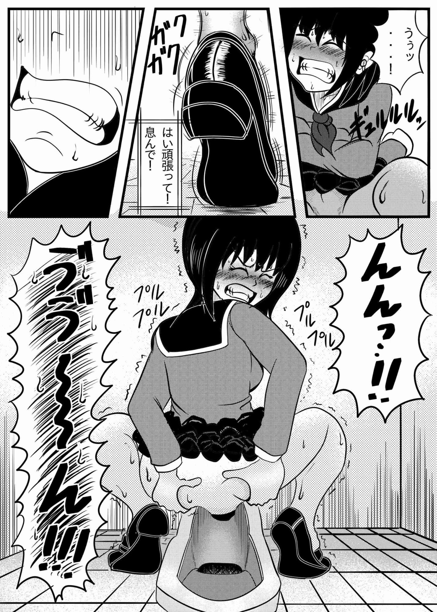 出産フェチ少女が疑似出産したくて便秘うんちをひりだすお話 画像7