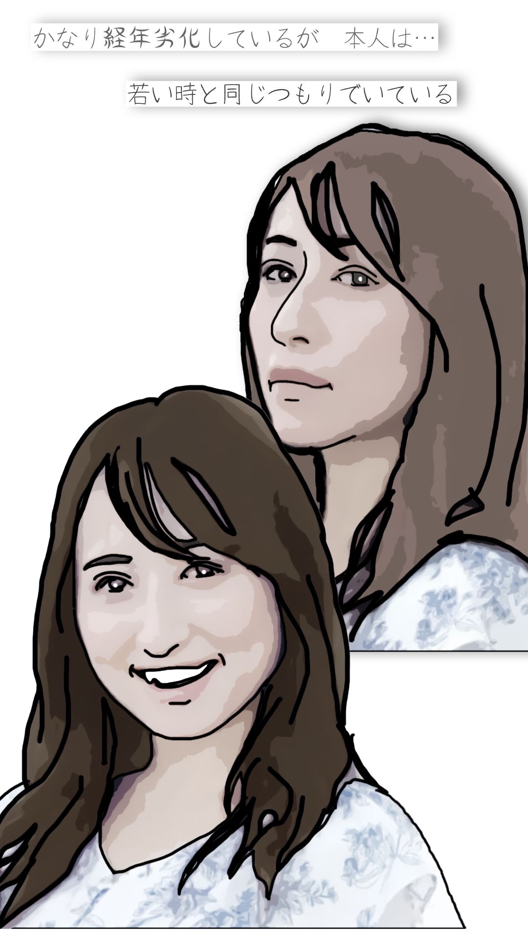 平岡さんちの奥さん（町内会役員日誌）34歳元地下アイドル 画像6