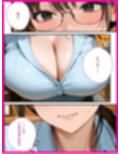 処女だった爆乳新卒社員が中出しセックスに目覚めた話
