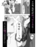 サンプル4