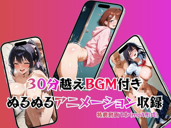 托卵マンション虜になった若妻達 画像10