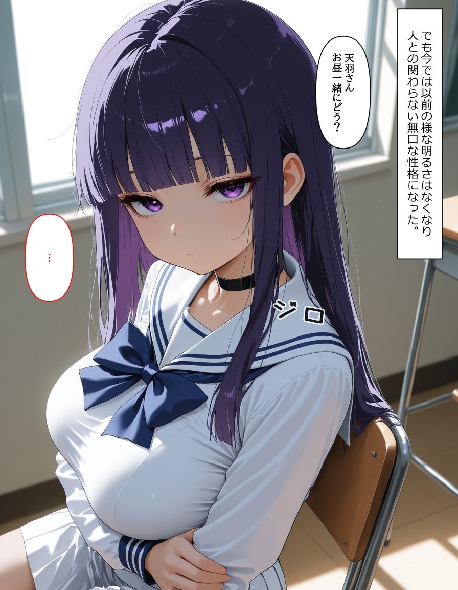 サンプル画像3:処女を守るため恥辱を受けるお嬢様が結局メス堕ちするお話(punyスタジオ) [d_722449]