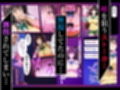 突然メイドにさせられご主人様の調教で完全服従する話