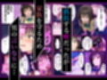 突然メイドにさせられご主人様の調教で完全服従する話