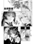 サンプル5