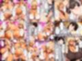 僕の愛妻ギャルママのボテ腹孕ませ寝取られ報告