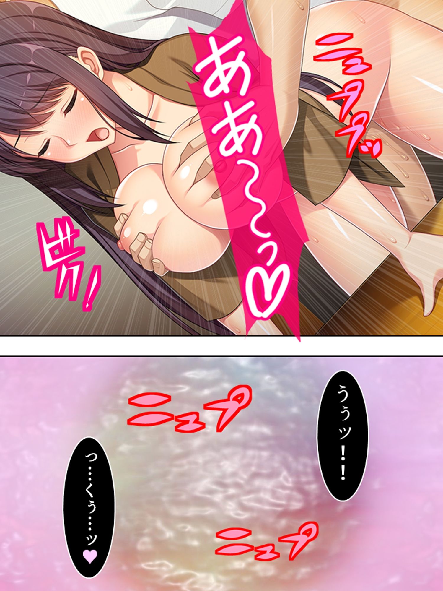 サンプル画像6:息子の嫁から深夜にお誘い。泥沼の騎乗位種付け懇願 ＜総集編＞(悶々堂) [d_722613]