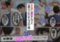 名探偵コ〇ン 毛利蘭 わいせつ画像流出事件 キモオジNTR編