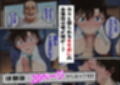 名探偵コ〇ン 毛利蘭 わいせつ画像流出事件 キモオジNTR編