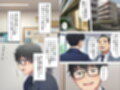 まさか僕が元同級生しか住んでいないマンションの管理人になるとは