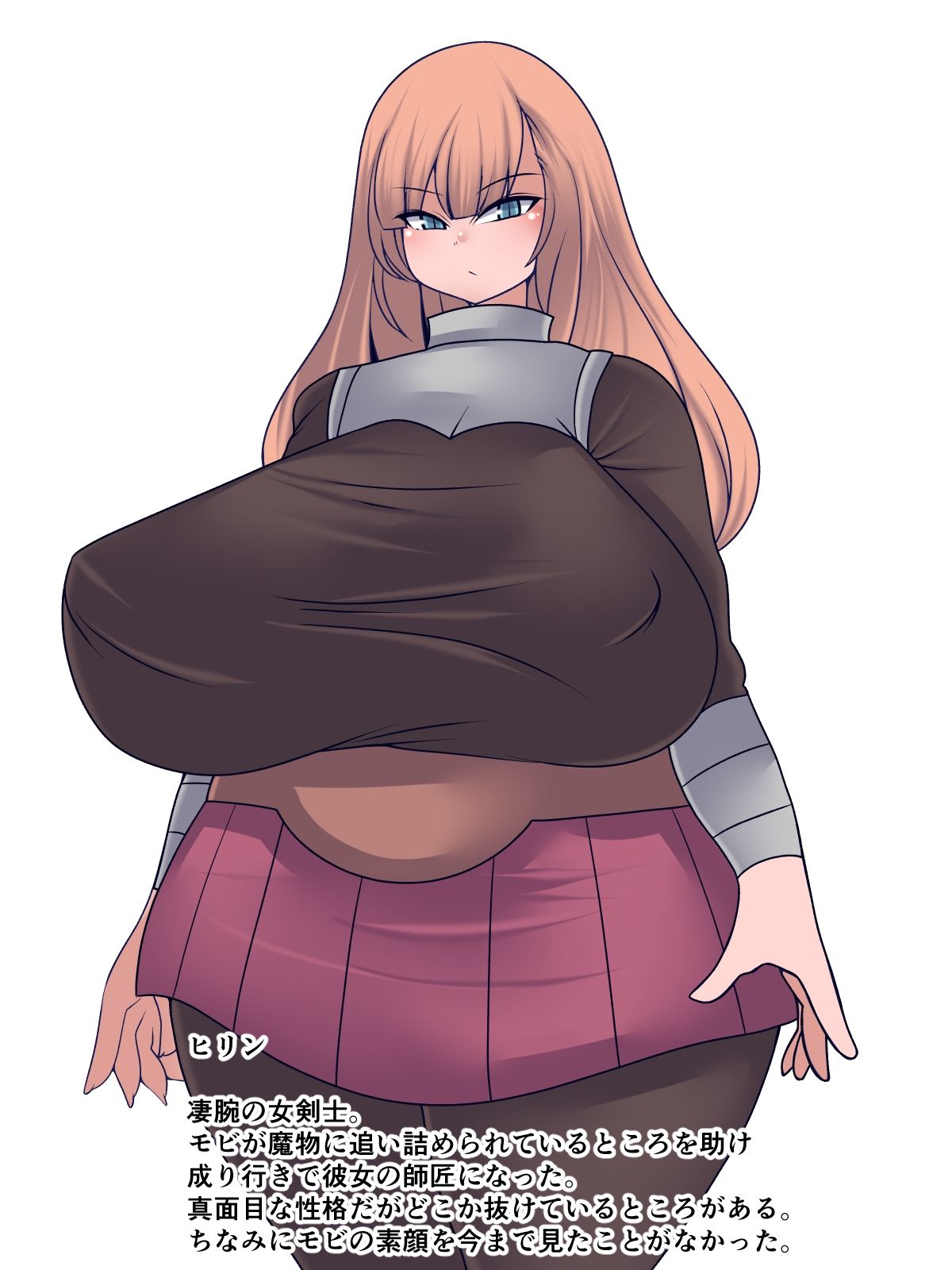 キノコと鉄兜の秘密 sample