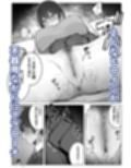 セックスしてみる？