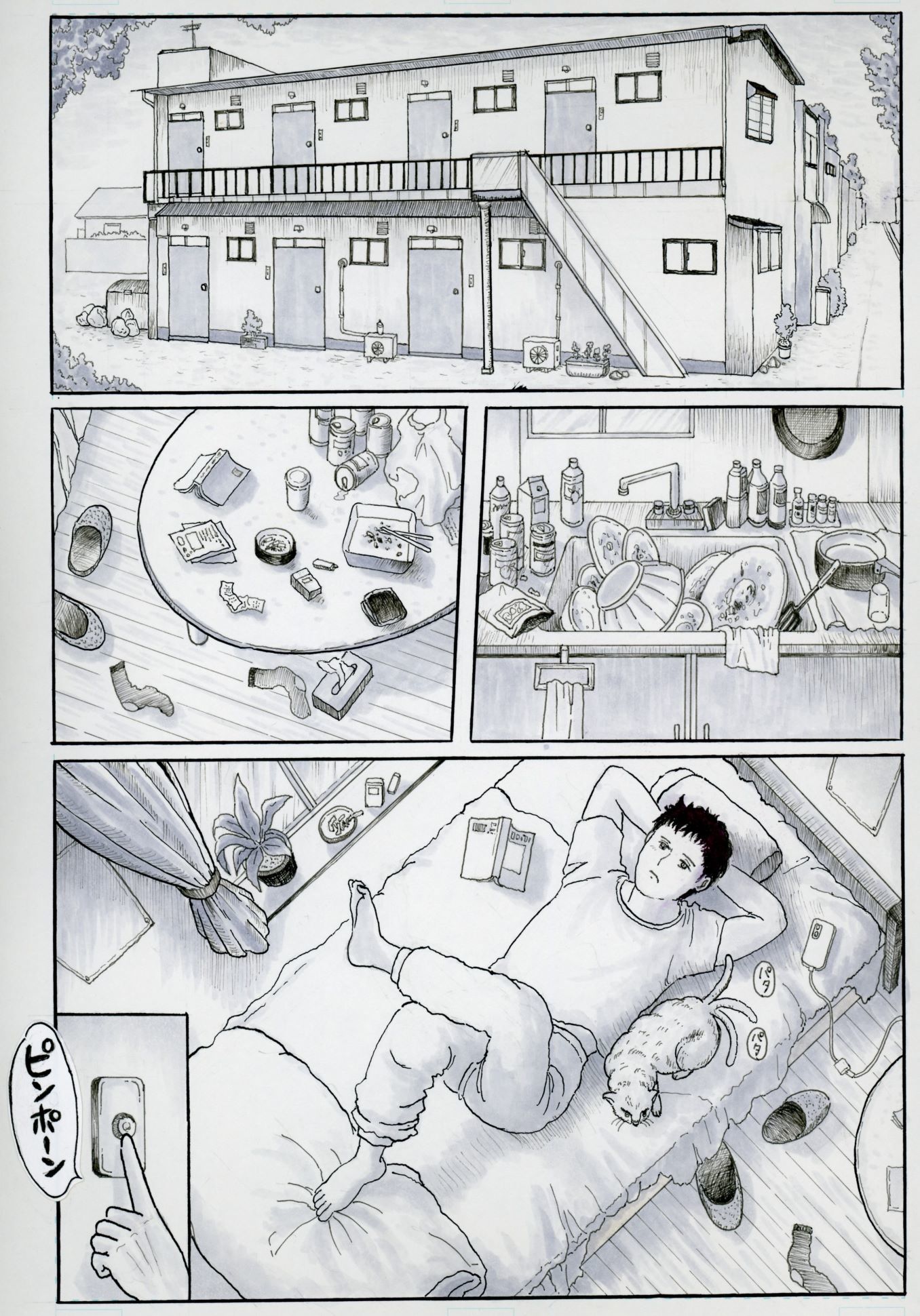 豊満熟女3人の愛の生態 画像4