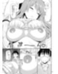 はなまるなラッキーDAY