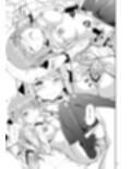 はなまるなラッキーDAY