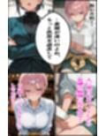 一花バニー降臨