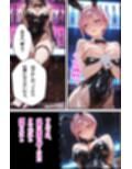 一花バニー降臨