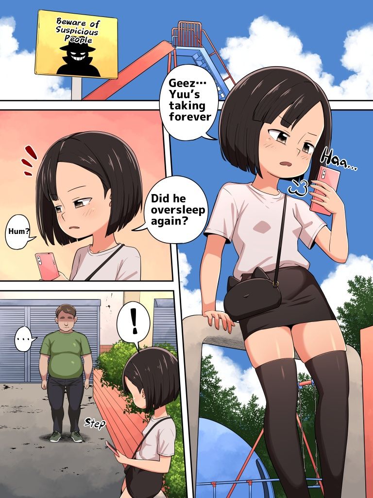 【English Ver.】A MISCHIEVOUS LITTLE GA... sample