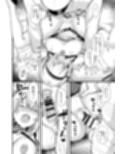 お仕置き大好きシリアスさん