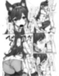 お仕置き大好きシリアスさん