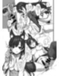 お仕置き大好きシリアスさん