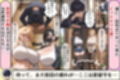 女子校生彼氏持ちのビッチ達がボクのチ○コで遊んだ結果 もう僕以外では満足出来なくなった件  ファイナル