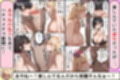 女子校生彼氏持ちのビッチ達がボクのチ○コで遊んだ結果 もう僕以外では満足出来なくなった件  ファイナル