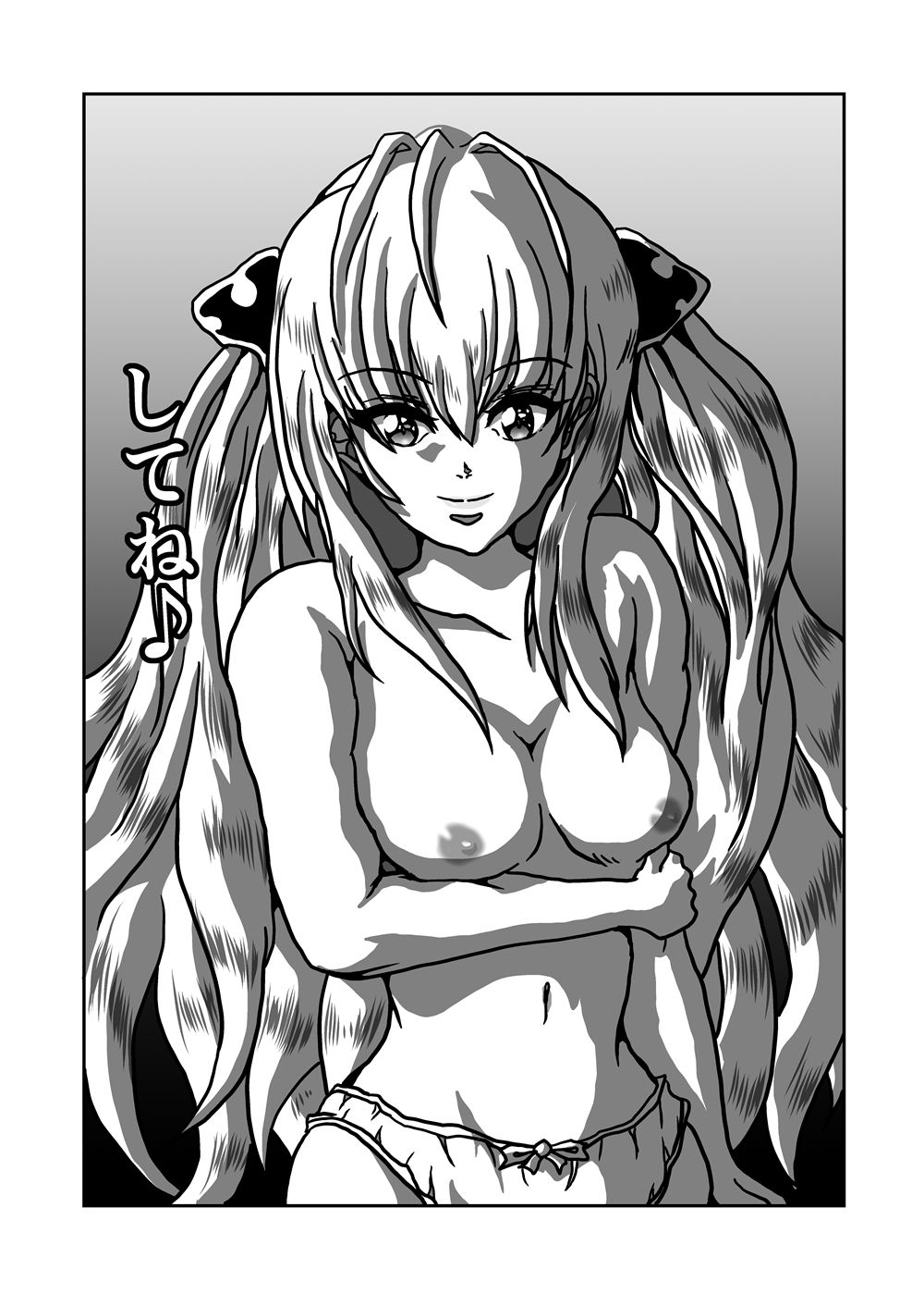 【エロ漫画】金色〇闇 リ〇とヤミちゃん♪ 10ページ4