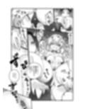 さよなら勇者様〜洞窟の奥で助けた魔物おっぱいに敗北〜