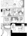 乳艶式宴