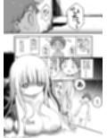 乳艶式宴