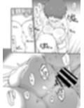 乳艶式宴