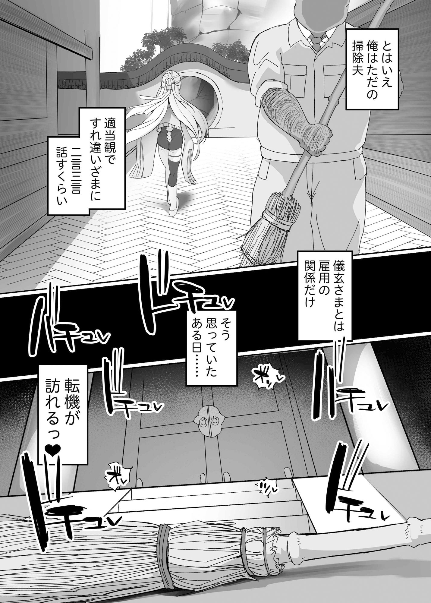 サンプル画像 3