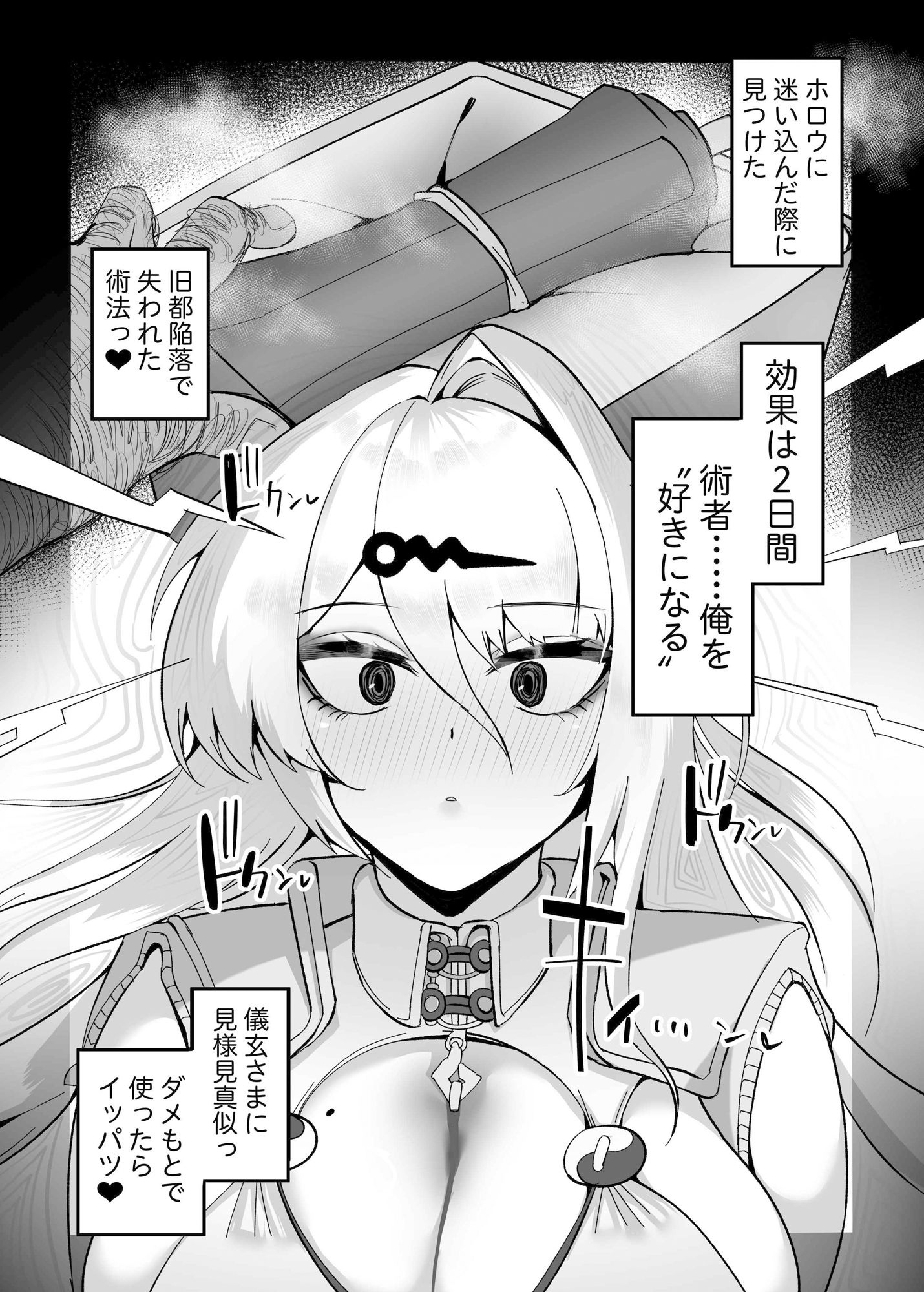 サンプル画像 5