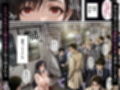 女復讐者は返り討ちに遭い、市民の慰安係へ堕ちる