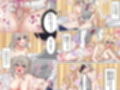 ギャルたちに可愛がられすぎて、ナカ出しセックスしまくるハナシ2