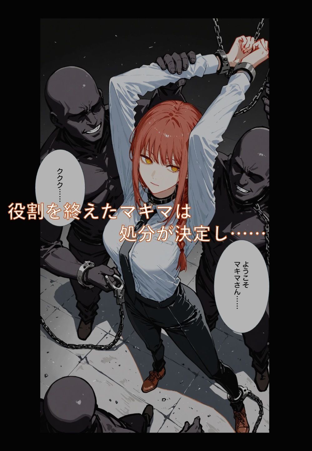 サンプル画像2:犬も歩けば棒を穿つ 1(かわず庵) [d_723276]